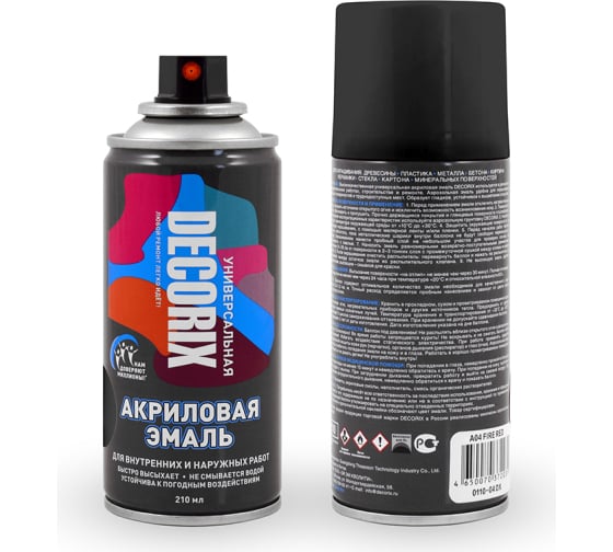 DECORIX эмаль аэрозольная универсальная 520 черный глянцевый