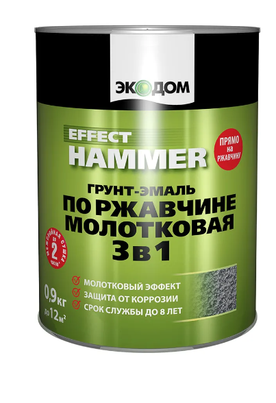 ЭкоДом Грунт-эмаль"3 в1" молотковая по ржавчине шоколадный 2,2кг/3