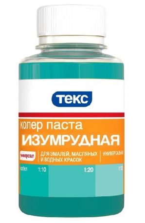 ТЕКС Паста колеровочная универсальная изумрудная (0,1л)