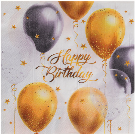 Набор салфеток бумажных 12шт Happy birthday! 33x33см Fntastic