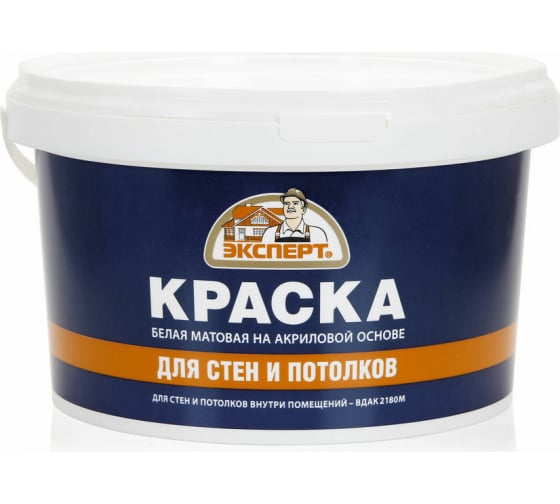 ЭКСПЕРТ краска для стен и потолков (7кг)