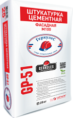 ГЕРКУЛЕС GP-51 Штукатурка фасадная М-100 (25кг)/56