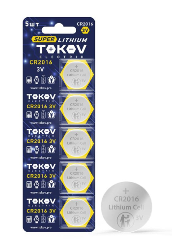 Элемент питания CR2016 литиевый TOKOV ELECTRIC 