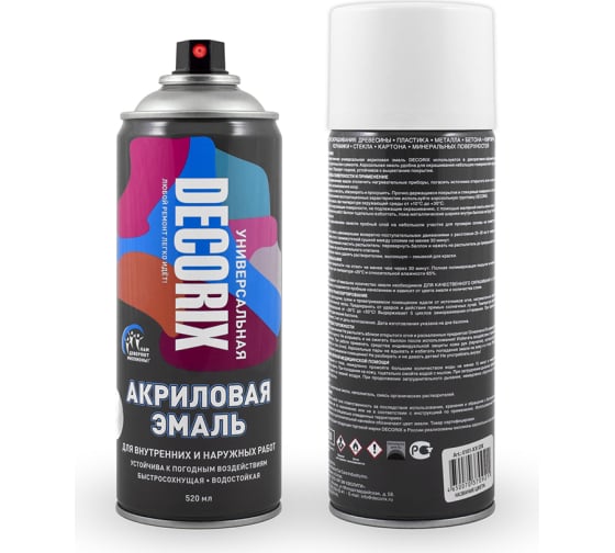 DECORIX эмаль аэрозольная универсальная 520 белый матовый