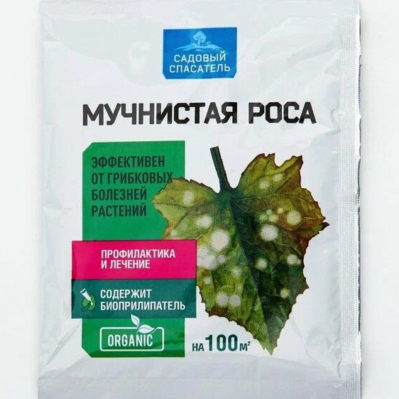 Мучнистая роса 30гр Биотехнологии/40шт