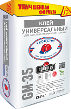ГЕРКУЛЕС GM-35 Клей для кафеля Универсальный (25кг)/56