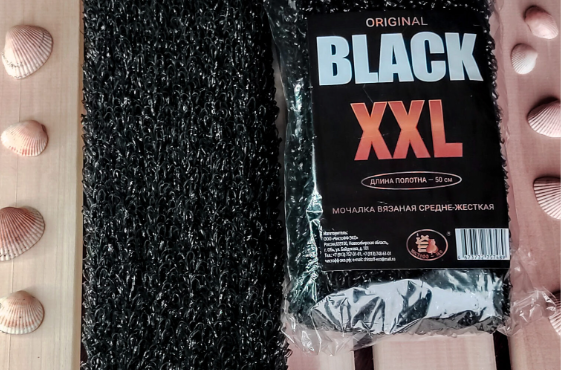 Мочалка вязанная BLACK XXL