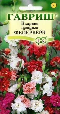 Кларкия Фейерверк смесь 0,05гр Гавриш