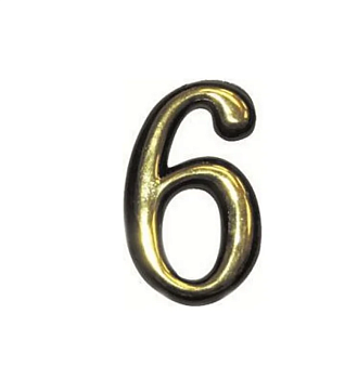 Номер дверной "6" пластик РВ (золото) MARLOK