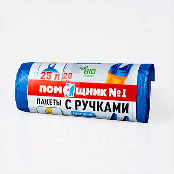Мешок д/мусора ПНД 25л №Помощник №1" с ручк.син. 9мкм рул/20шт/80рул.