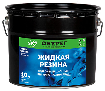 Жидкая резина гидроизоляционная (битумно-полимерная)  AquaGuard 10л (9кг)