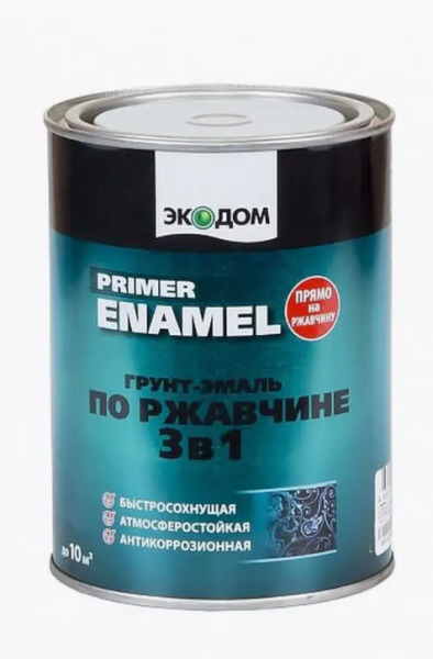 ЭкоДом Грунт-эмаль"3 в1" молотковая по ржавчине шоколадный 0,9кг/6