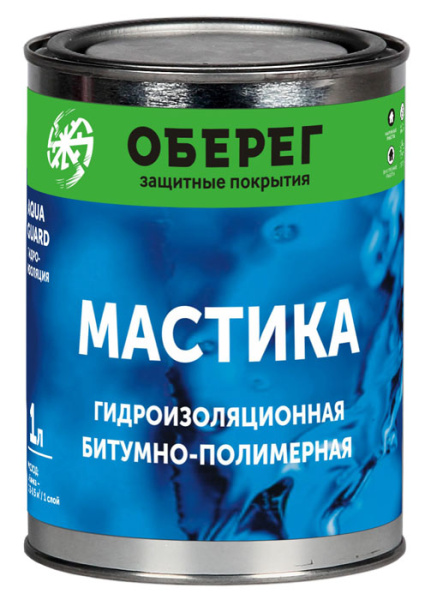 Мастика битумно-полимерная(гидроизоляционная) AquaGuard 1л (0,9кг)/12