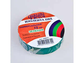 Изолента ПВХ Comfort Factor (15мм-15м) зеленая уп/10
