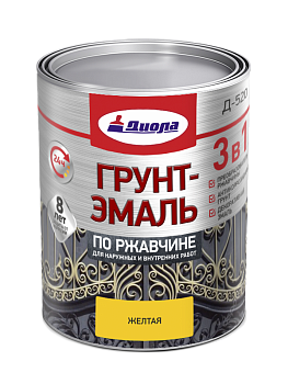 ДИОЛА Грунт-эмаль"3 в1" по ржавчине  желтый 0,8кг/Ж.банка