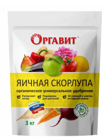 Скорлупа яичная 3кг Оргавит