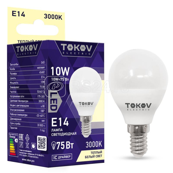 Лампа светодиодная 10Вт G45 3000К Е14 176-264В TOKOV ELECTRIC
