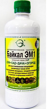 Байкал ЭМ-1 500мл (20шт)