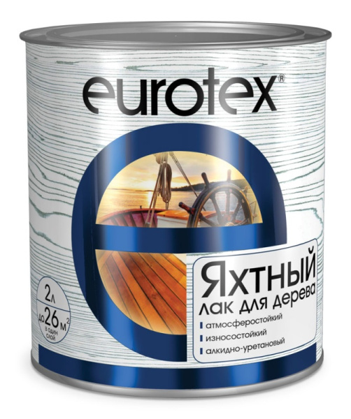 Лак яхтный глянцевый EUROTEX 2л/3