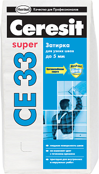 ЦЕРЕЗИТ CE33 S Затирка №46 карамель 2-5мм (2кг) 