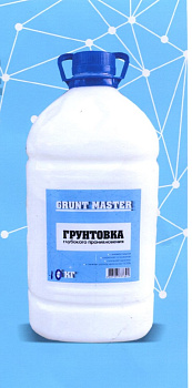 ДИОЛА GRUNT MASTER грунтовка глубокого проникновения (10кг)