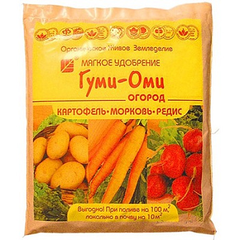 Гуми-Оми Картофель 0,7кг (Башинком)/20шт