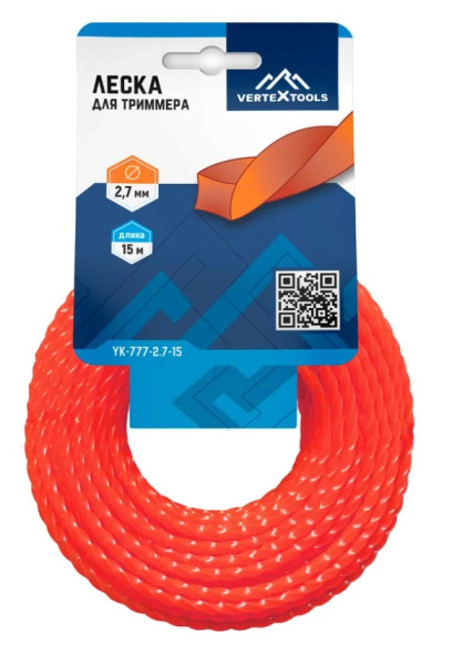 Леска 2,7мм*15м витой квадрат YK-777-2.7-15 VERTEXTOOLS