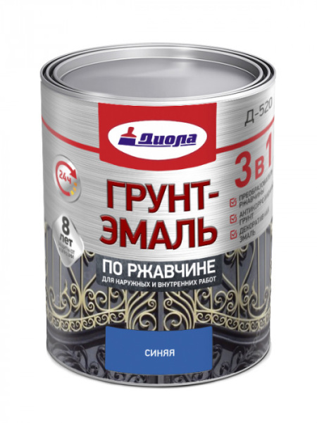 ДИОЛА Грунт-эмаль"3 в1" по ржавчине  синий 1,7кг/Ж.банка