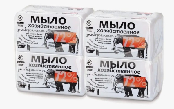 Мыло хоз 72% 4*100г универсальное (НК) слон