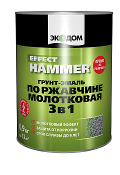 ЭкоДом Грунт-эмаль"3 в1" молотковая по ржавчине черный 0,9кг/6