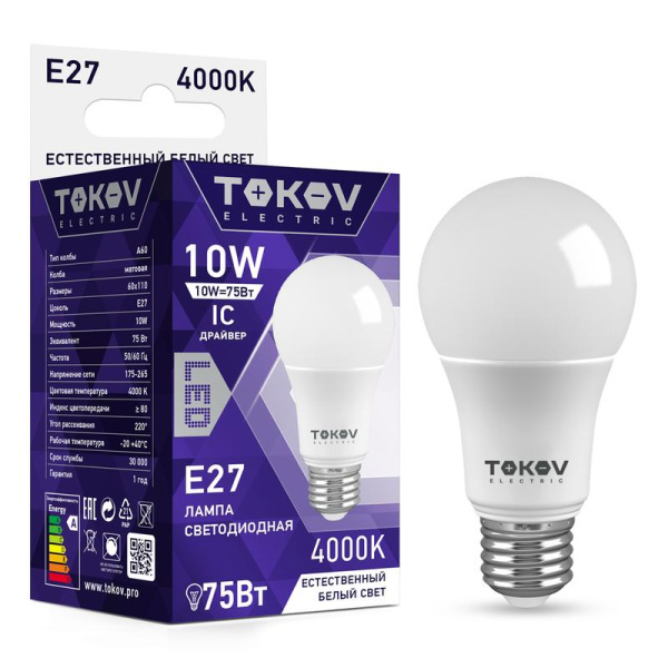 Лампа светодиодная 10Вт А60 3000К Е27 176-264В TOKOV ELECTRIC