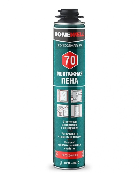 Пена монтажная профессиональная всесезонная DONEWELL 70  1000мл/950гр/12