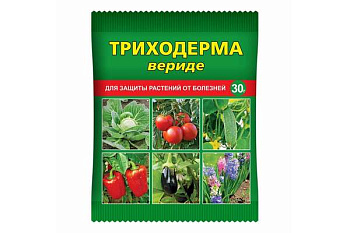 Триходерма вериде 30г Ваше Хоз