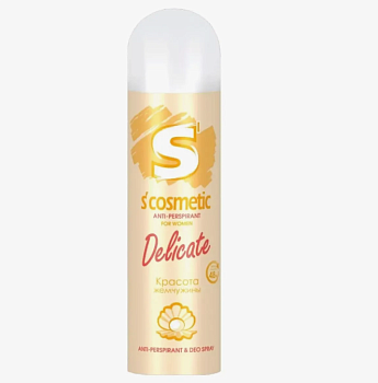 Дезодорант для тела "S'cosmetic" Delicate 145мл