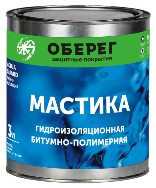 Мастика битумно-полимерная(гидроизоляционная) AquaGuard 3л (2,7кг)