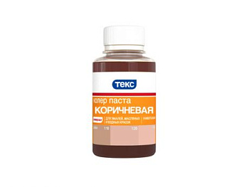 ТЕКС Паста колеровочная универсальная коричневая (0,1л)
