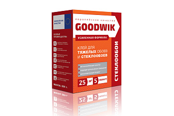 Клей для тяжелых обоев и стеклообоев Goodwik 25, 220гр