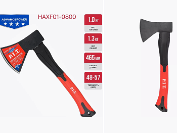 Топор с фибергласовой рукояткой 800гр PIT ADVANCE