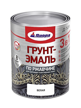 ДИОЛА Грунт-эмаль"3 в1" по ржавчине  белая 5кг/Ж.банка