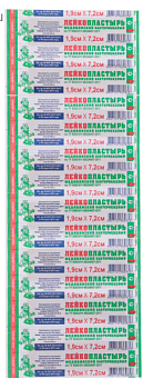 Лейкопластырь медицинская бактериц  1,9х7,2 N1 1801416 / упак 8шт