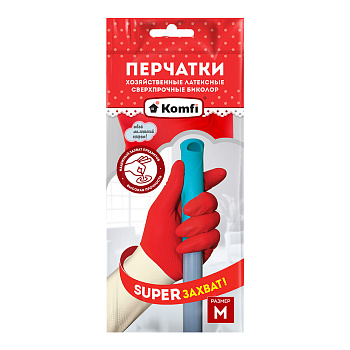 Перчатки BICOIRA2 хозяйственные латексные СВЕРХПРОЧНЫЕ БИКОЛОР М(белый+красный)