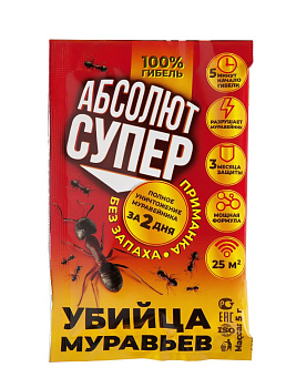 Абсолют приманка СУПЕР от муравьев 5гр Гарант