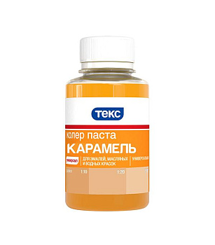 ТЕКС Паста колеровочная универсальная карамель (0,1л)