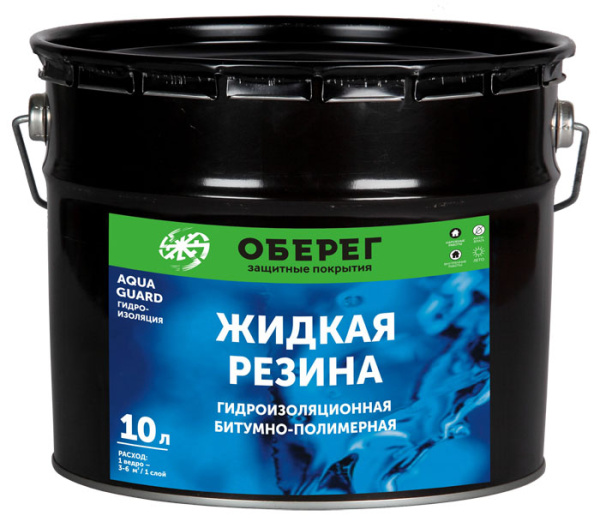 Жидкая резина гидроизоляционная (битумно-полимерная)  AquaGuard 10л (9кг)