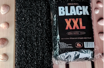 Мочалка вязанная BLACK XXL