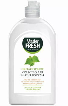 Средство для мытья посуды Master FRESH 500 мл экологичное