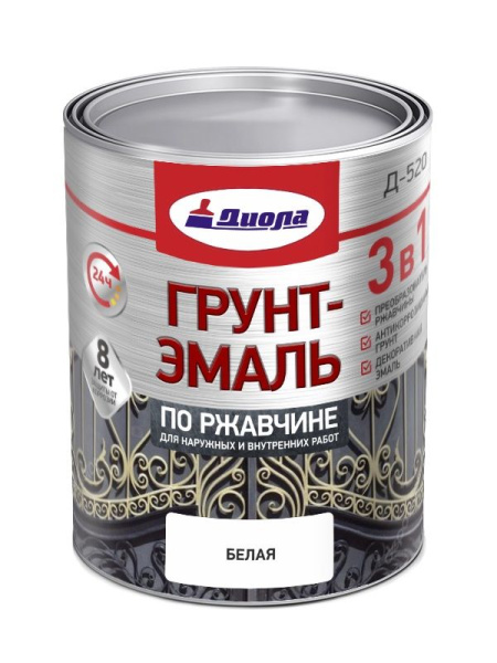 ДИОЛА Грунт-эмаль"3 в1" по ржавчине  белая 0,8кг/Ж.банка