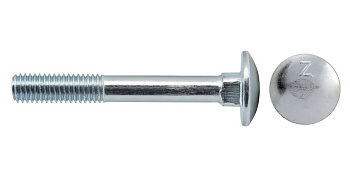 Болт DIN 603 6*70 (20шт)