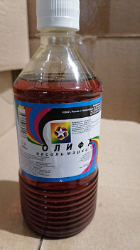 Олифа Оксоль 3,0л 