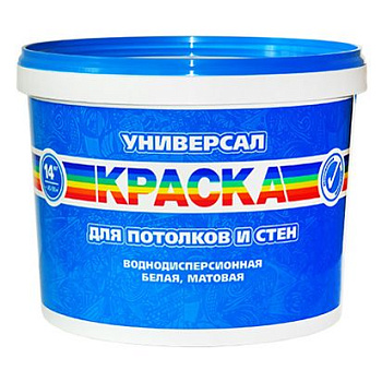 РАДУГА Краска "Универсал" 1,3 кг/8